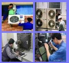 長春志高空調(diào)售后服務(wù)指南 維修電話、官方網(wǎng)站與專業(yè)安裝